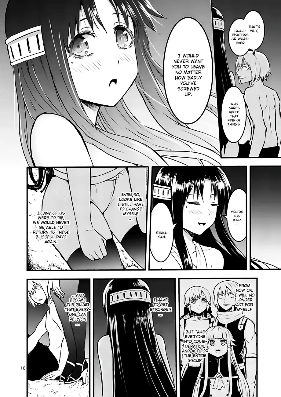 Yuusha Ga Shinda! - Page 15