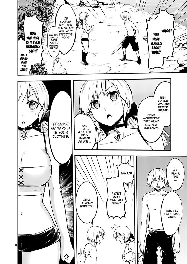 Yuusha Ga Shinda! - Page 7