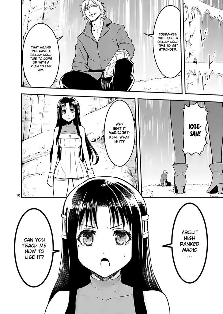 Yuusha Ga Shinda! - Page 9