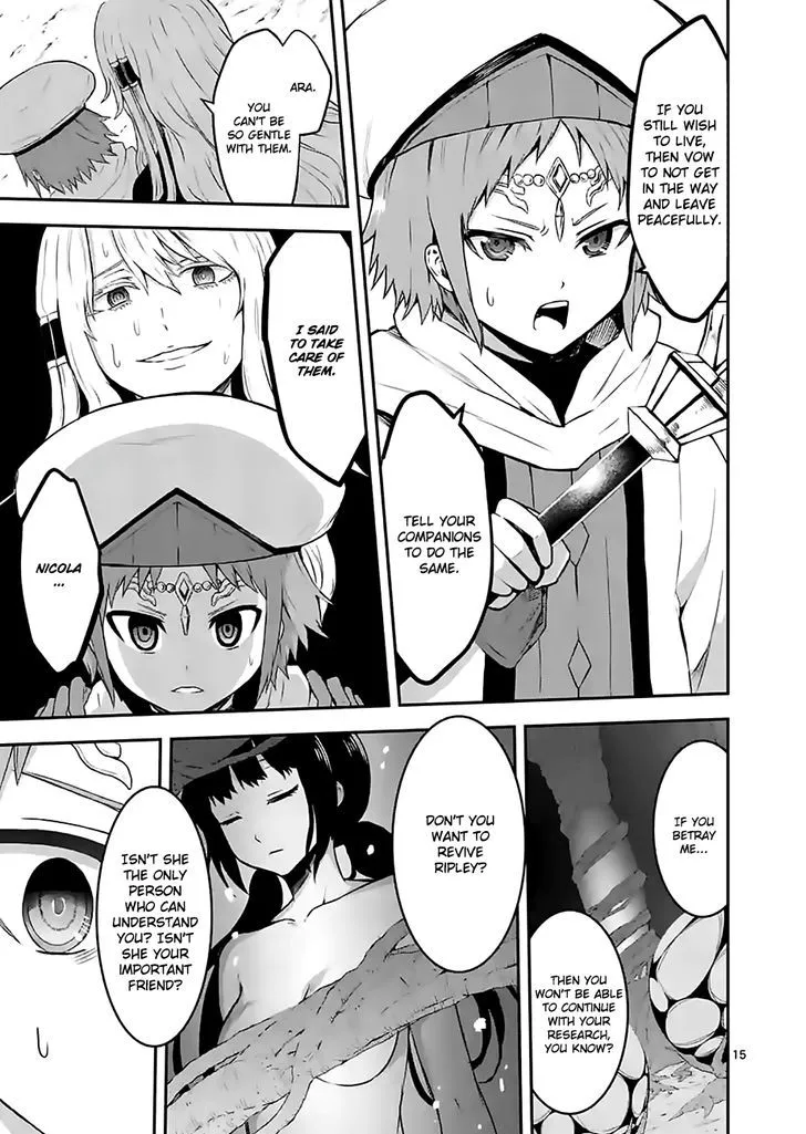 Yuusha Ga Shinda! - Page 14