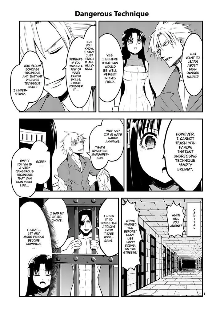 Yuusha Ga Shinda! - Page 27