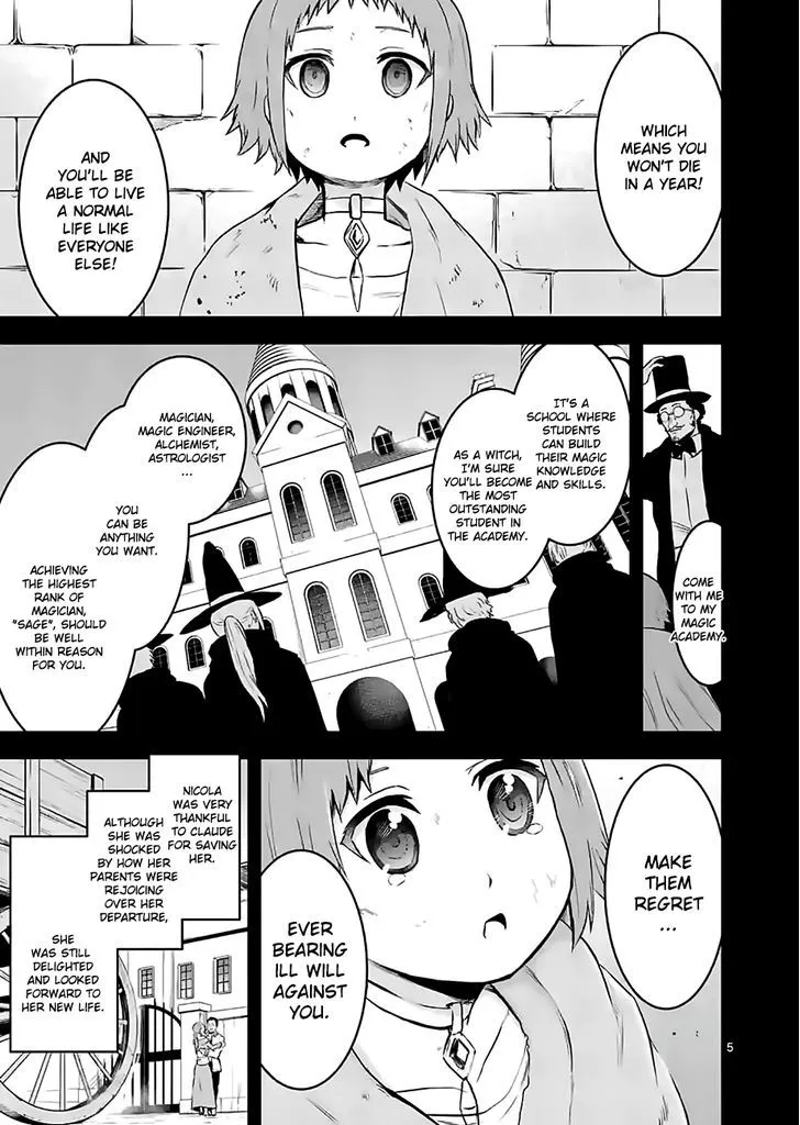 Yuusha Ga Shinda! - Page 4