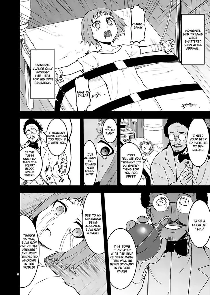 Yuusha Ga Shinda! - Page 5