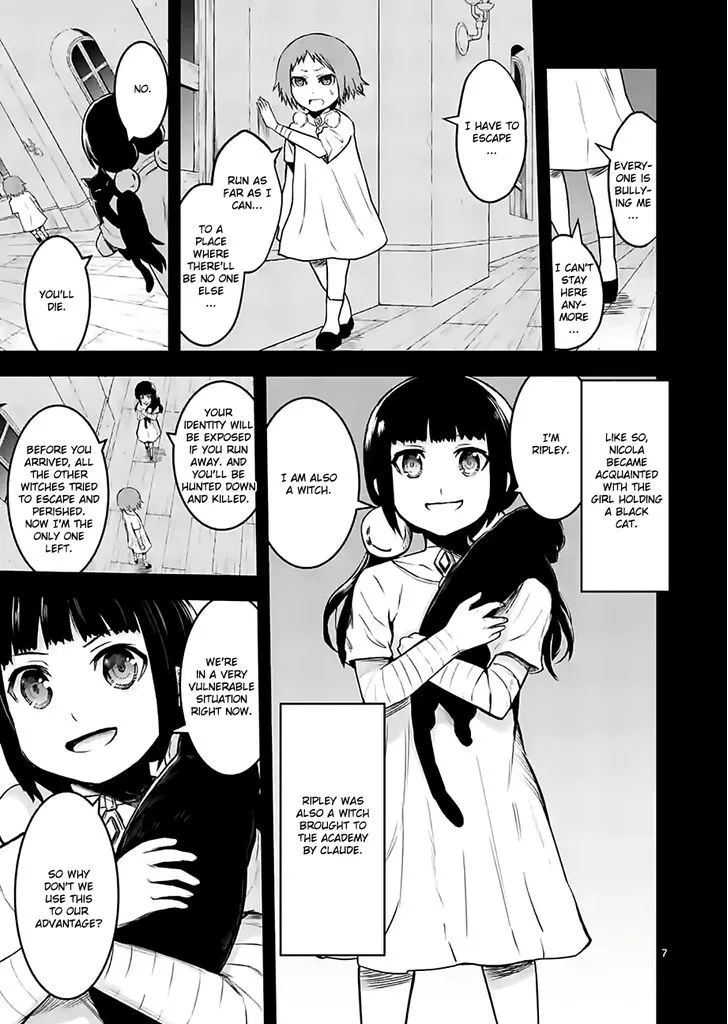 Yuusha Ga Shinda! - Page 6