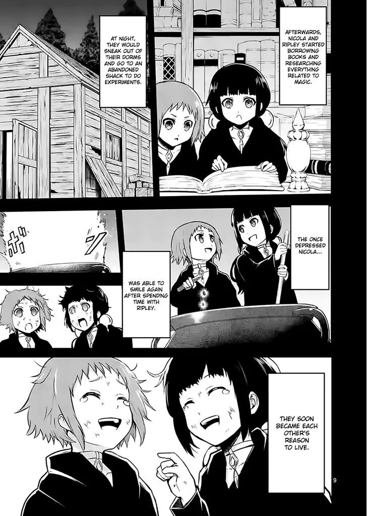 Yuusha Ga Shinda! - Page 8