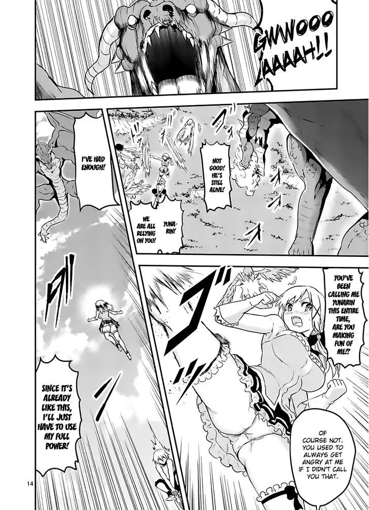 Yuusha Ga Shinda! - Page 13