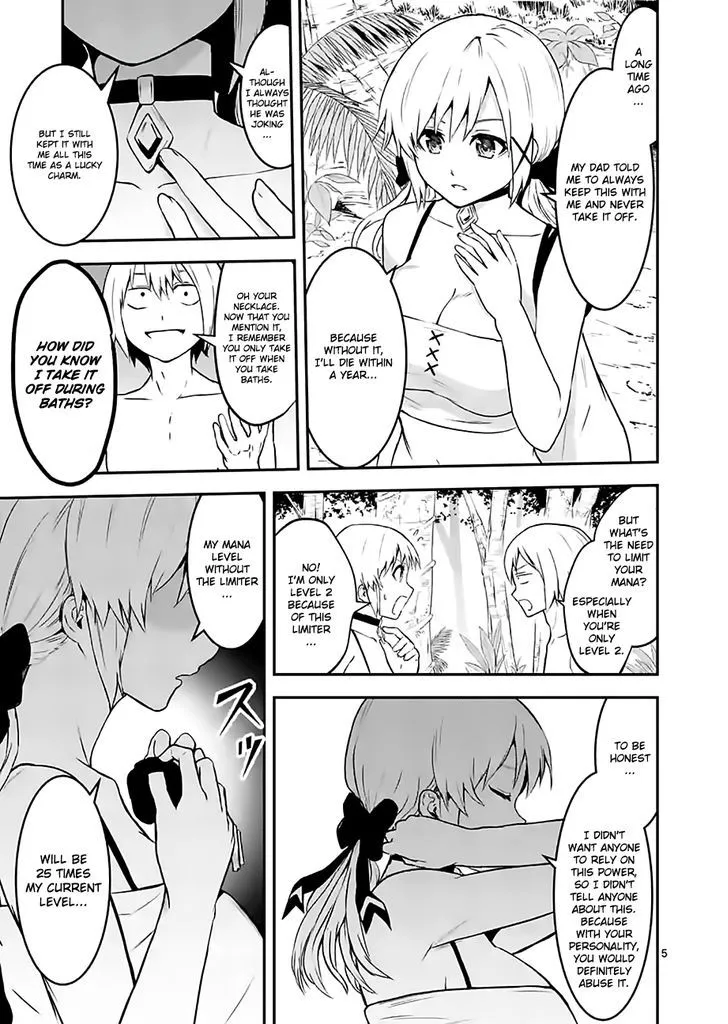 Yuusha Ga Shinda! - Page 4