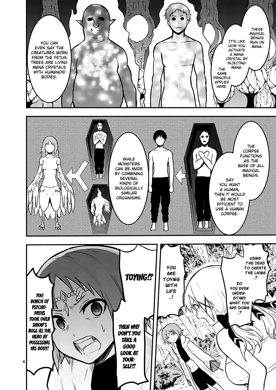 Yuusha Ga Shinda! - Page 3