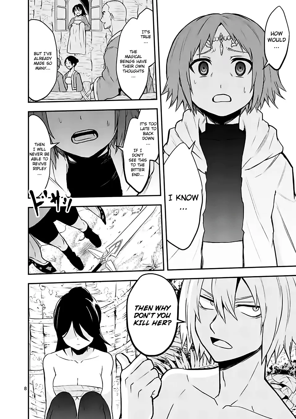 Yuusha Ga Shinda! - Page 7