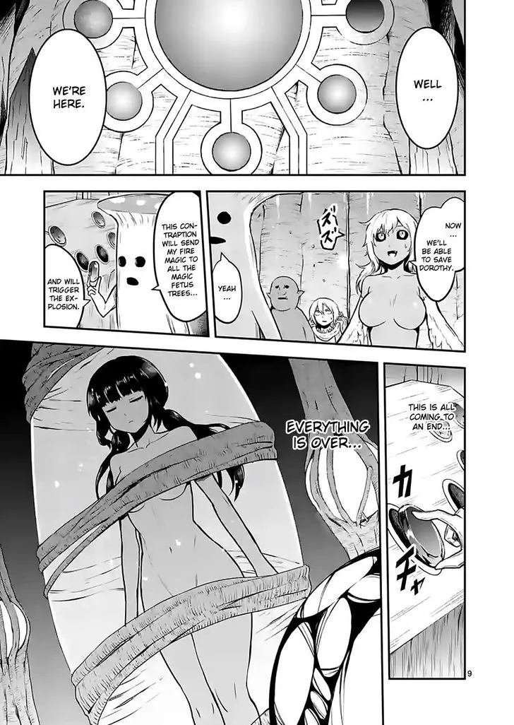 Yuusha Ga Shinda! - Page 8