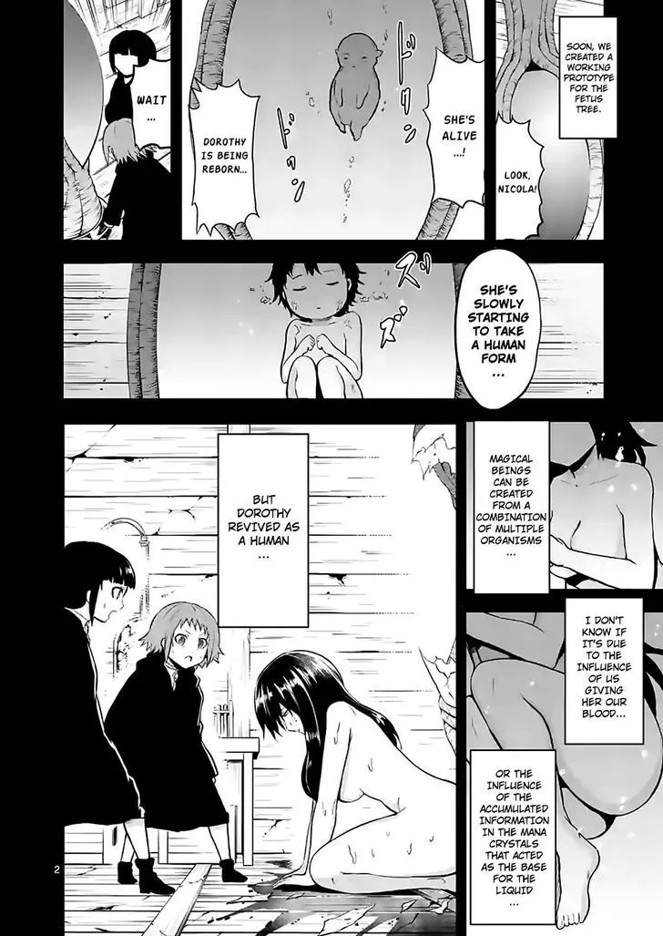 Yuusha Ga Shinda! - Page 1