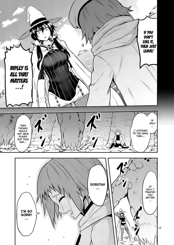 Yuusha Ga Shinda! - Page 16