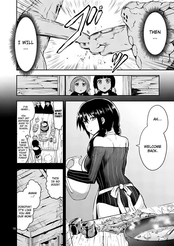 Yuusha Ga Shinda! - Page 9