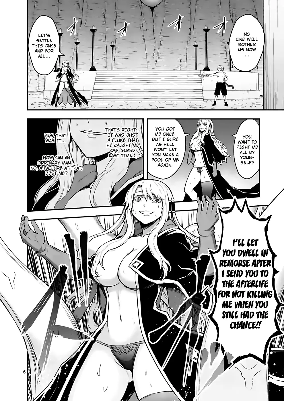 Yuusha Ga Shinda! - Page 5