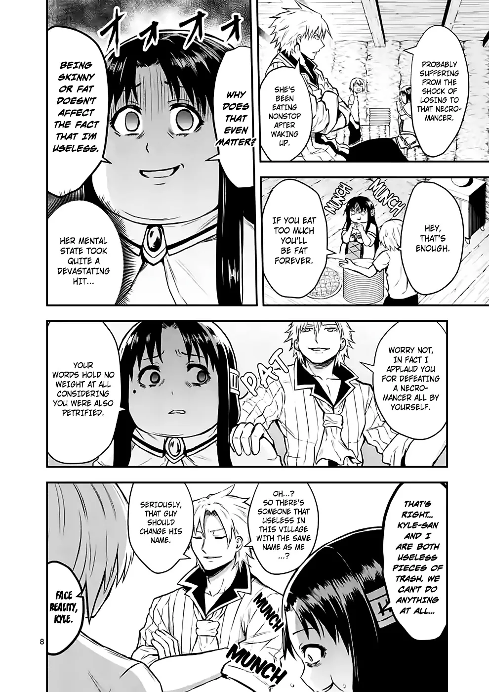 Yuusha Ga Shinda! - Page 7