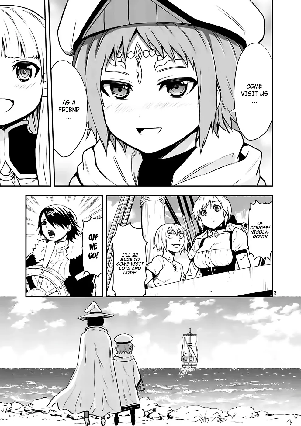 Yuusha Ga Shinda! - Page 2