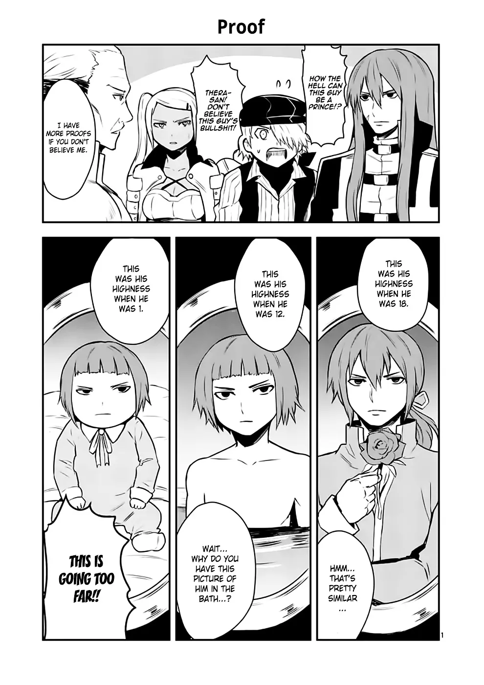 Yuusha Ga Shinda! - Page 9