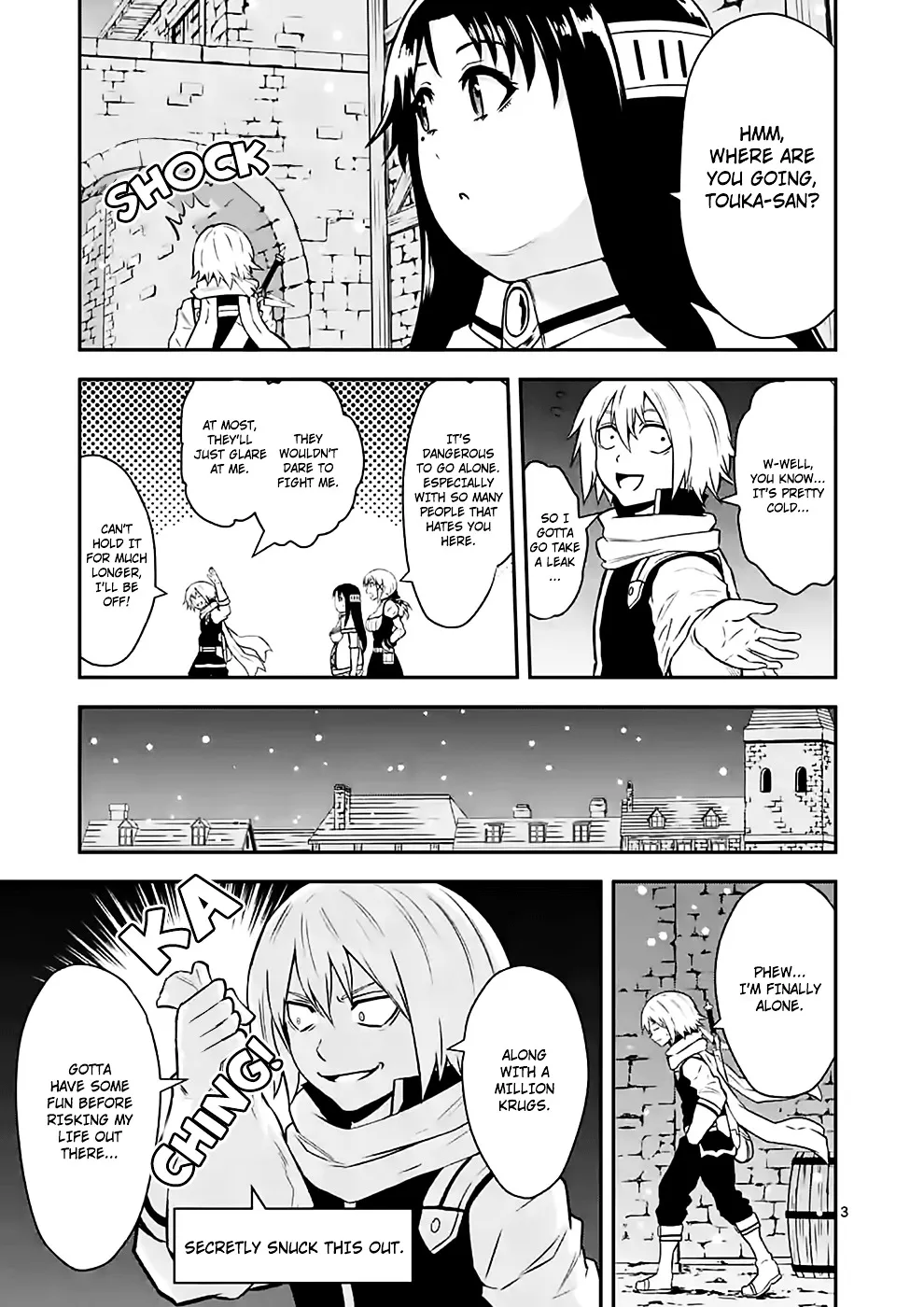 Yuusha Ga Shinda! - Page 2