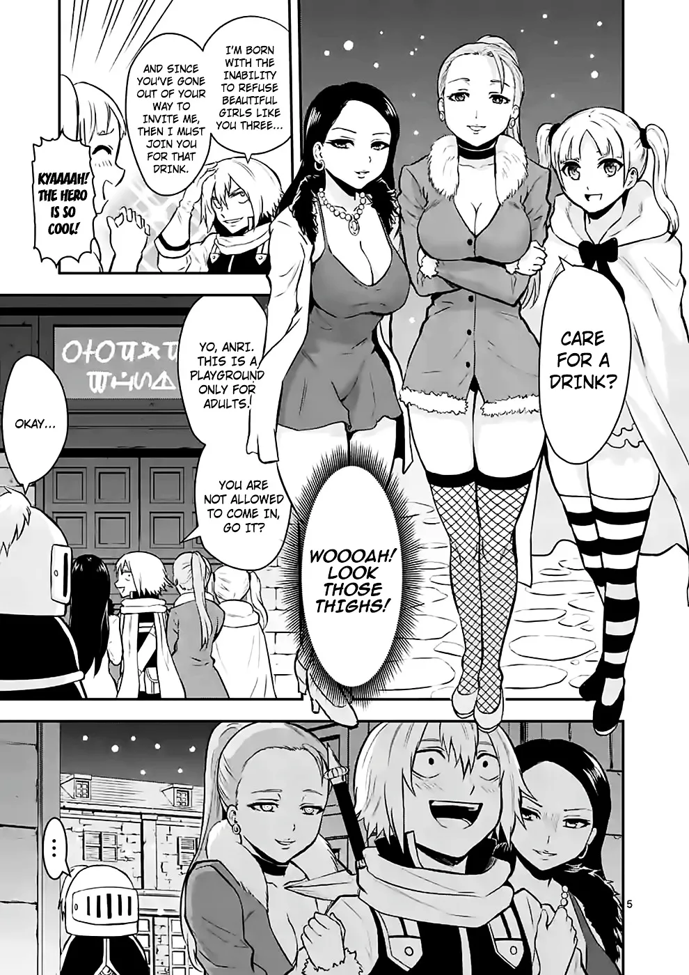 Yuusha Ga Shinda! - Page 4