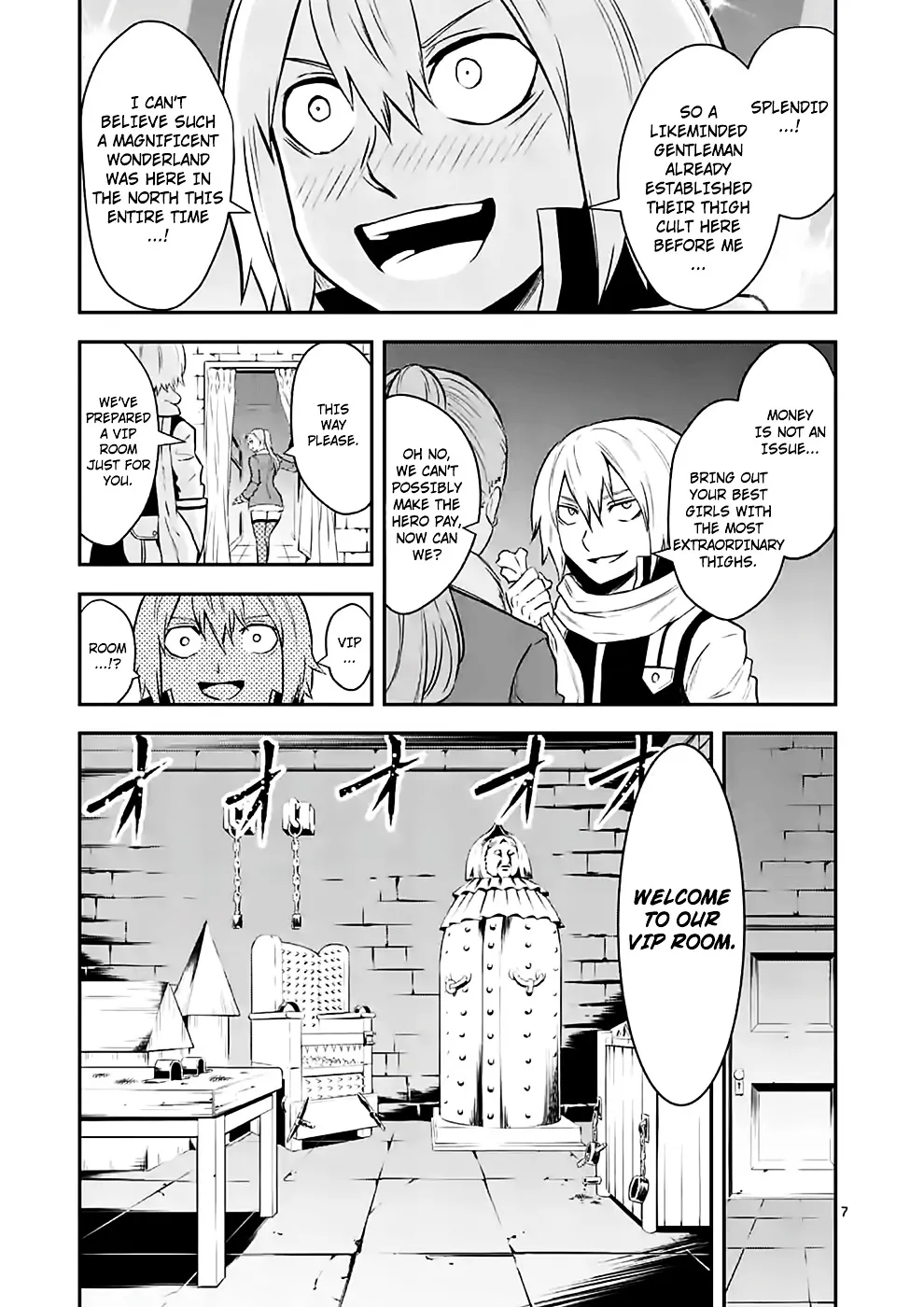 Yuusha Ga Shinda! - Page 6