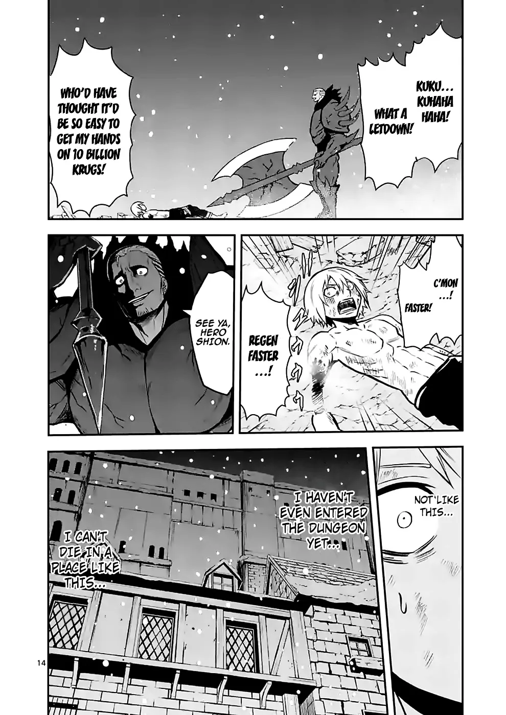 Yuusha Ga Shinda! - Page 13