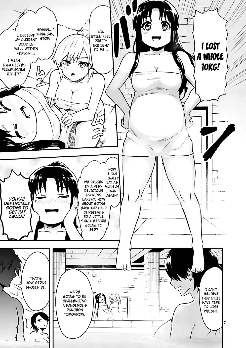 Yuusha Ga Shinda! - Page 6