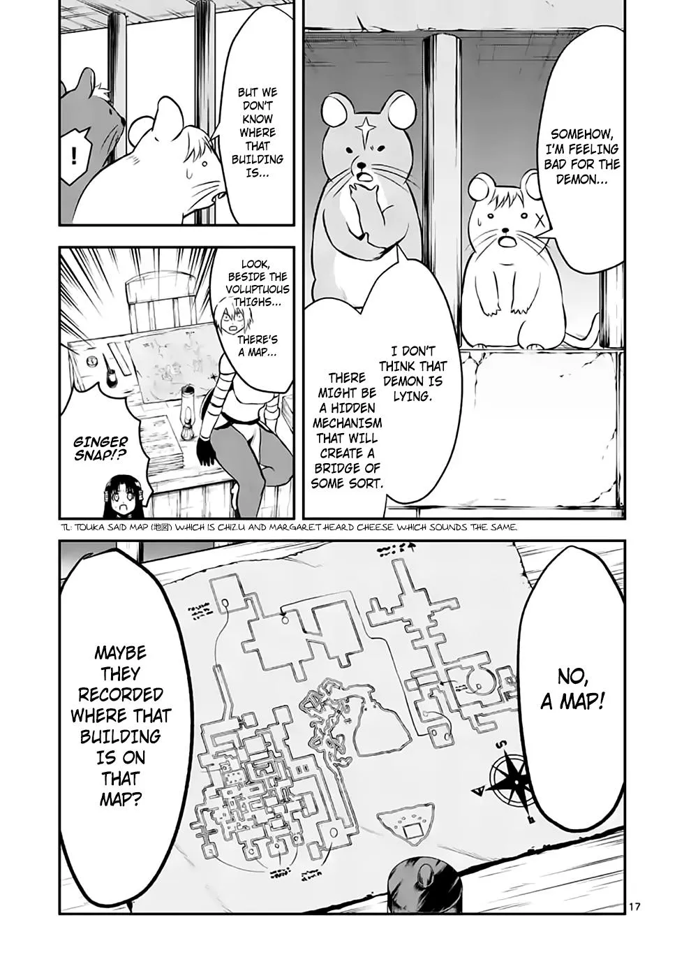 Yuusha Ga Shinda! - Page 15