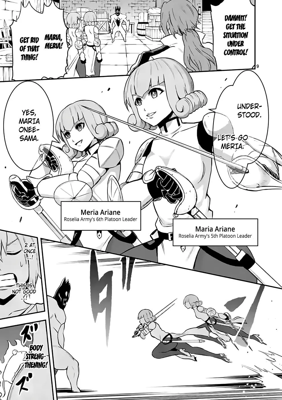 Yuusha Ga Shinda! - Page 8