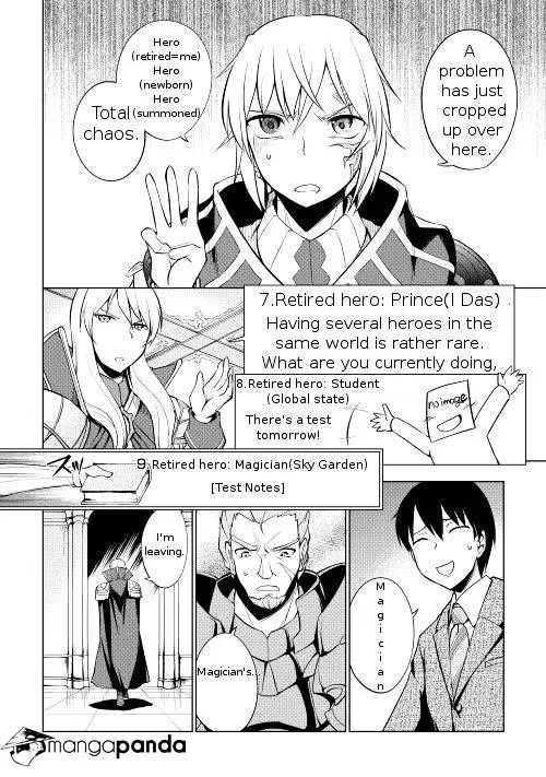 Yuusha Gojo Kumiai Kouryuugata Keijiban Chapter 1 page 5 - MangaKakalot