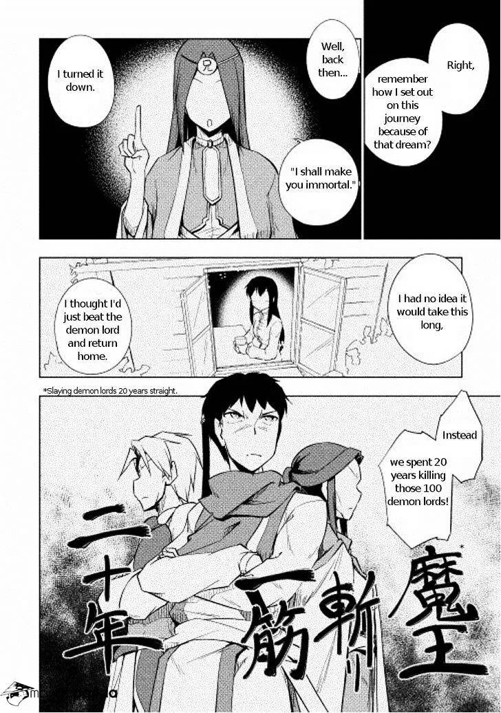 Yuusha Gojo Kumiai Kouryuugata Keijiban Chapter 15 page 22 - MangaKakalot