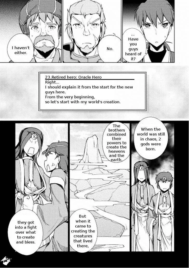 Yuusha Gojo Kumiai Kouryuugata Keijiban Chapter 15 page 5 - MangaKakalot