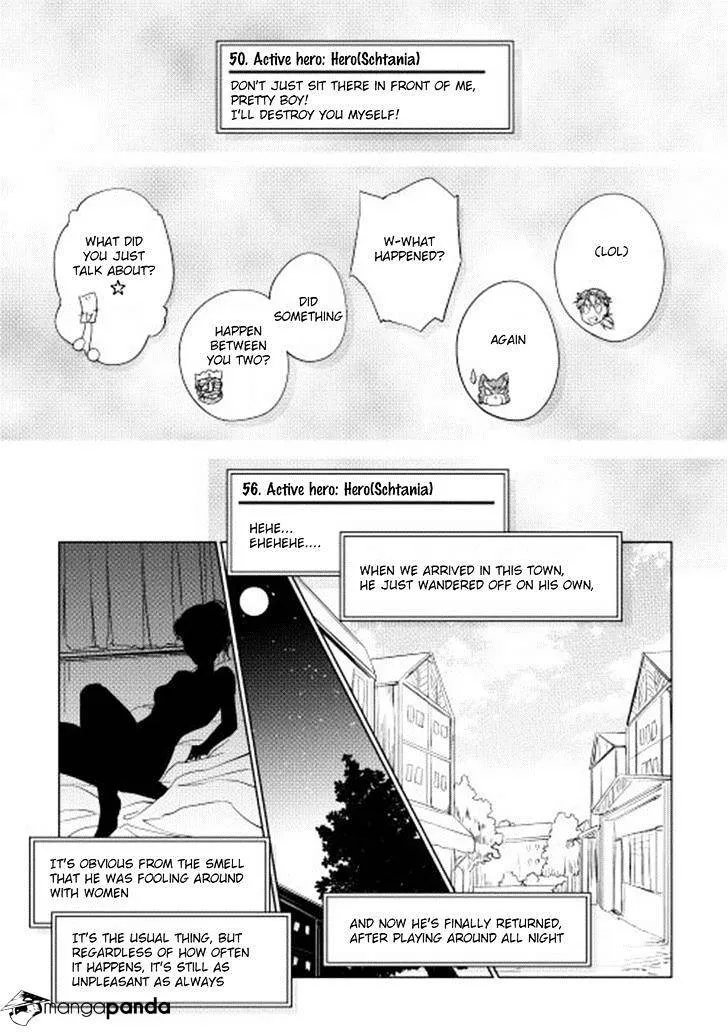 Yuusha Gojo Kumiai Kouryuugata Keijiban - Page 9