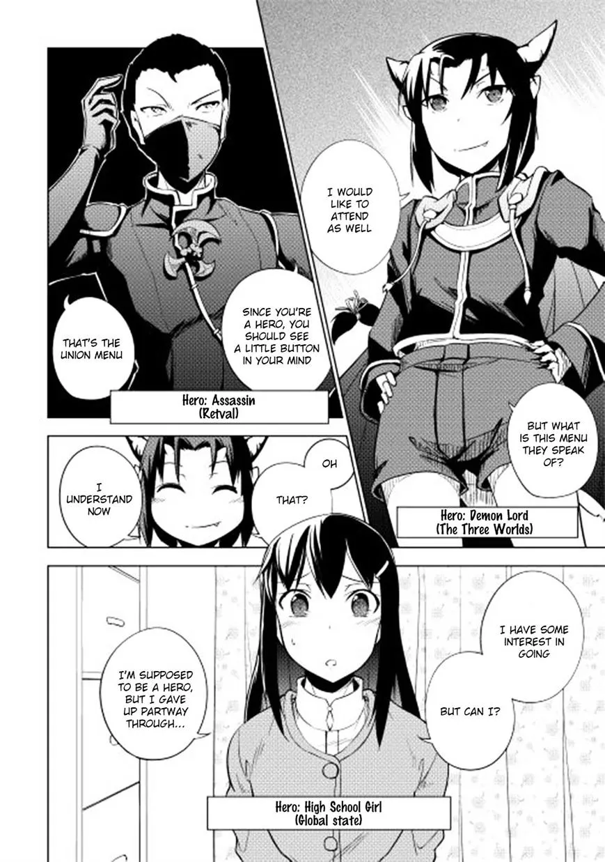 Yuusha Gojo Kumiai Kouryuugata Keijiban Chapter 26 page 4 - MangaKakalot