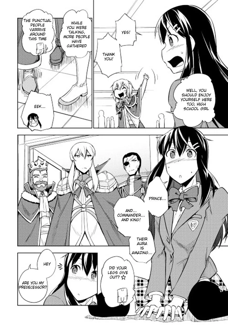 Yuusha Gojo Kumiai Kouryuugata Keijiban Chapter 27 page 7 - MangaKakalot