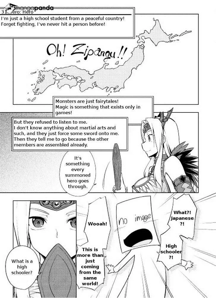 Yuusha Gojo Kumiai Kouryuugata Keijiban - Page 6