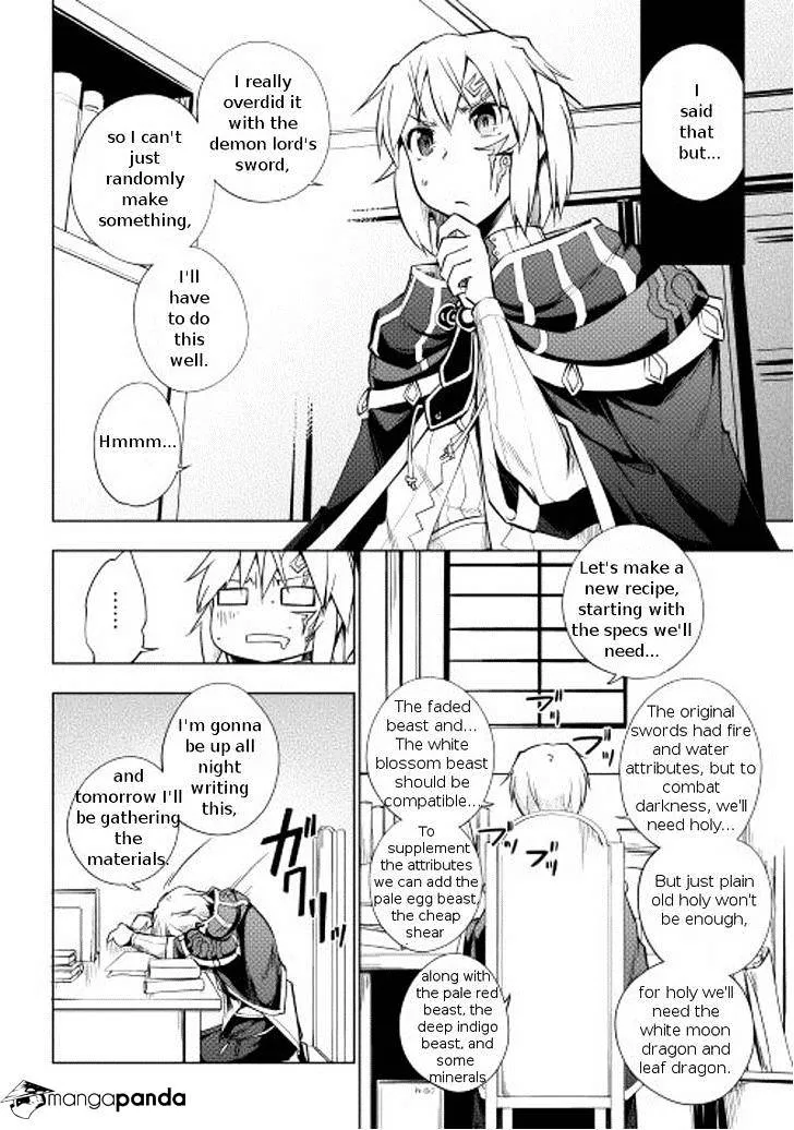 Yuusha Gojo Kumiai Kouryuugata Keijiban Chapter 9 page 4 - MangaKakalot