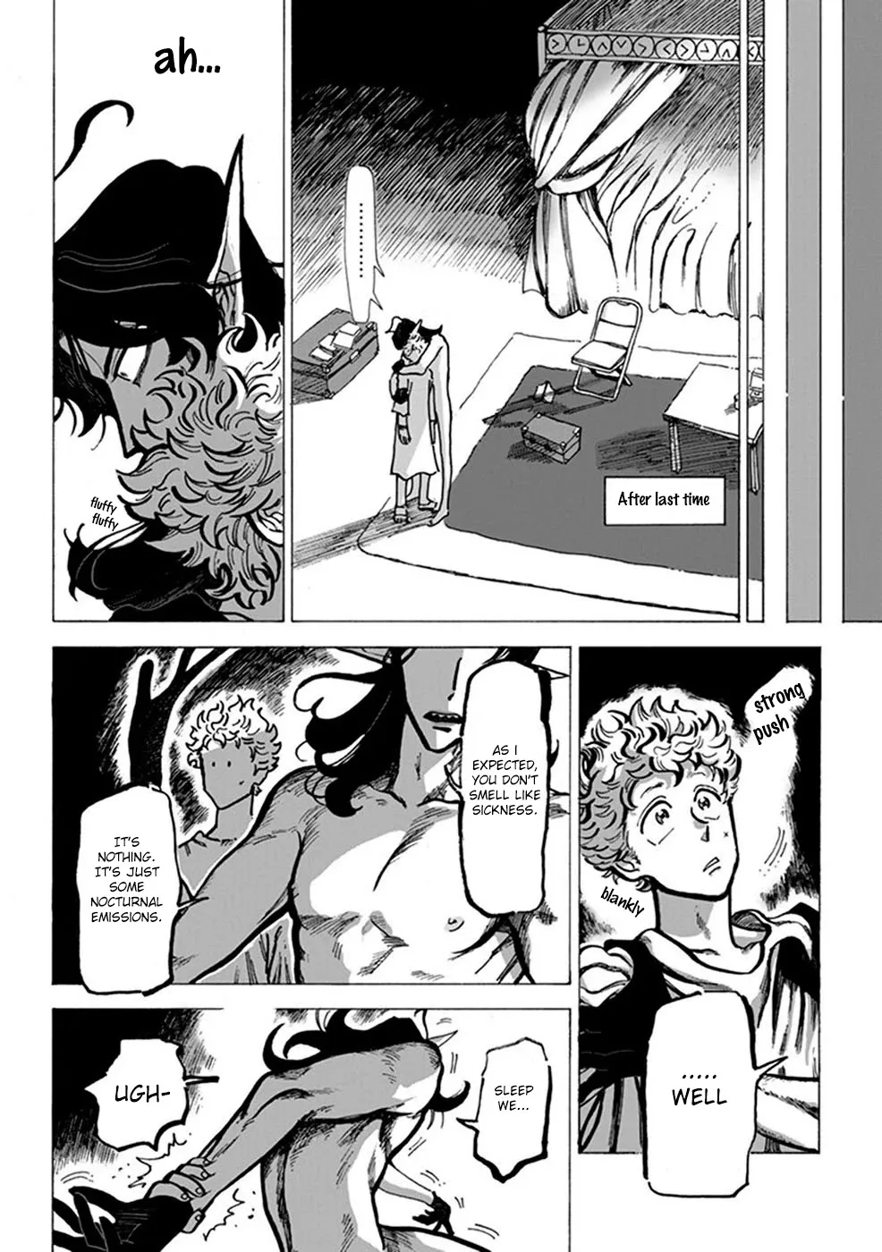 Yuusha in Maou n Chi - Page 11