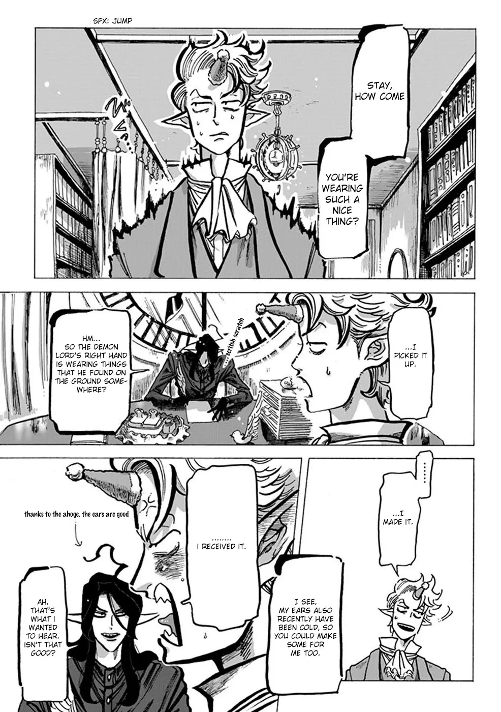 Yuusha in Maou n Chi - Page 6