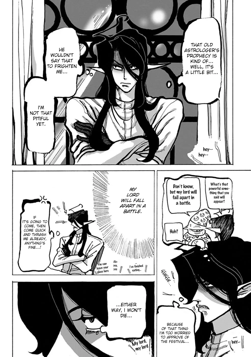 Yuusha in Maou n Chi - Page 3