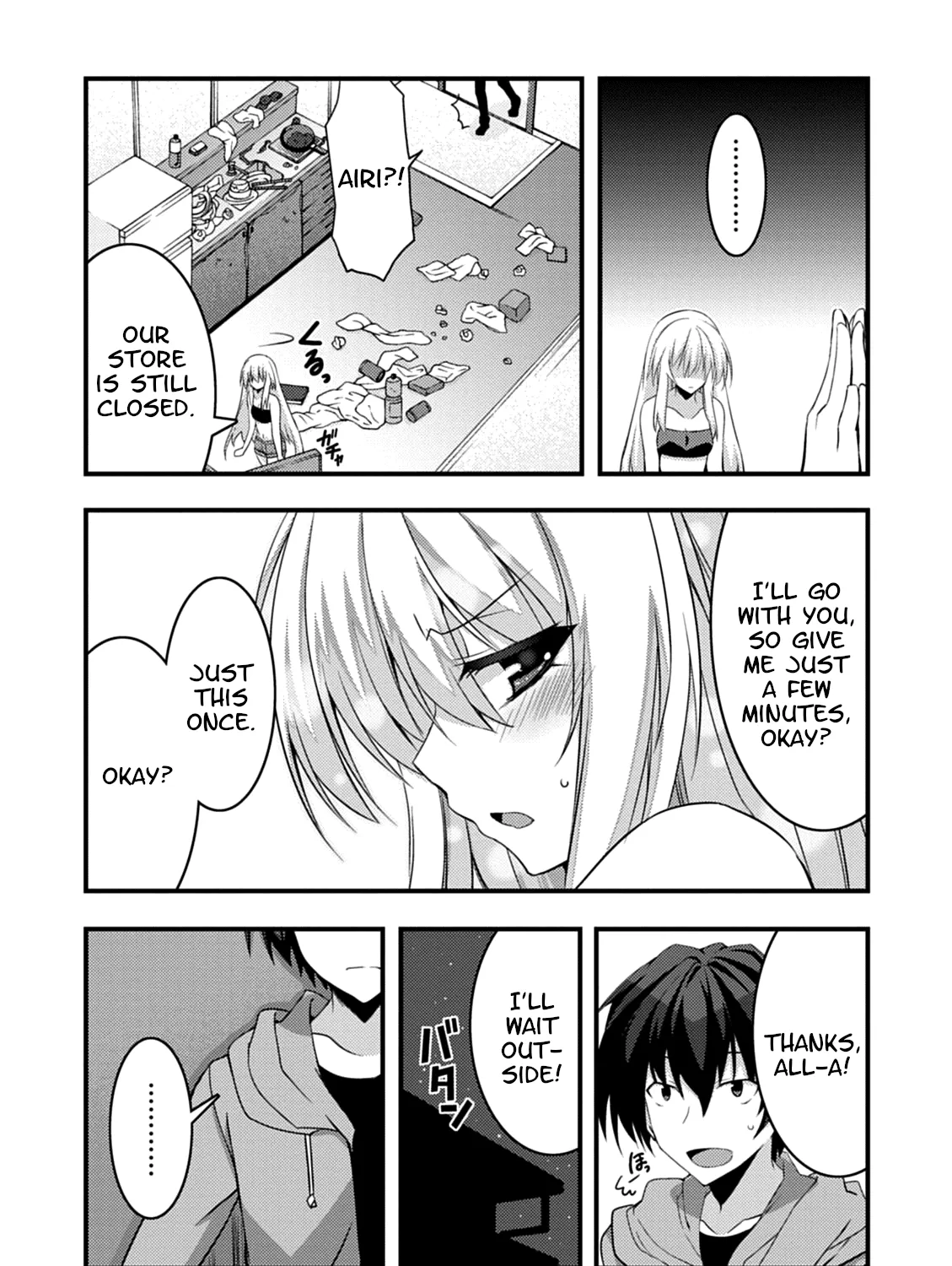 Yuusha ni Narenakatta Ore wa Shibushibu Shuushoku o Ketsuishimashita. - Page 22