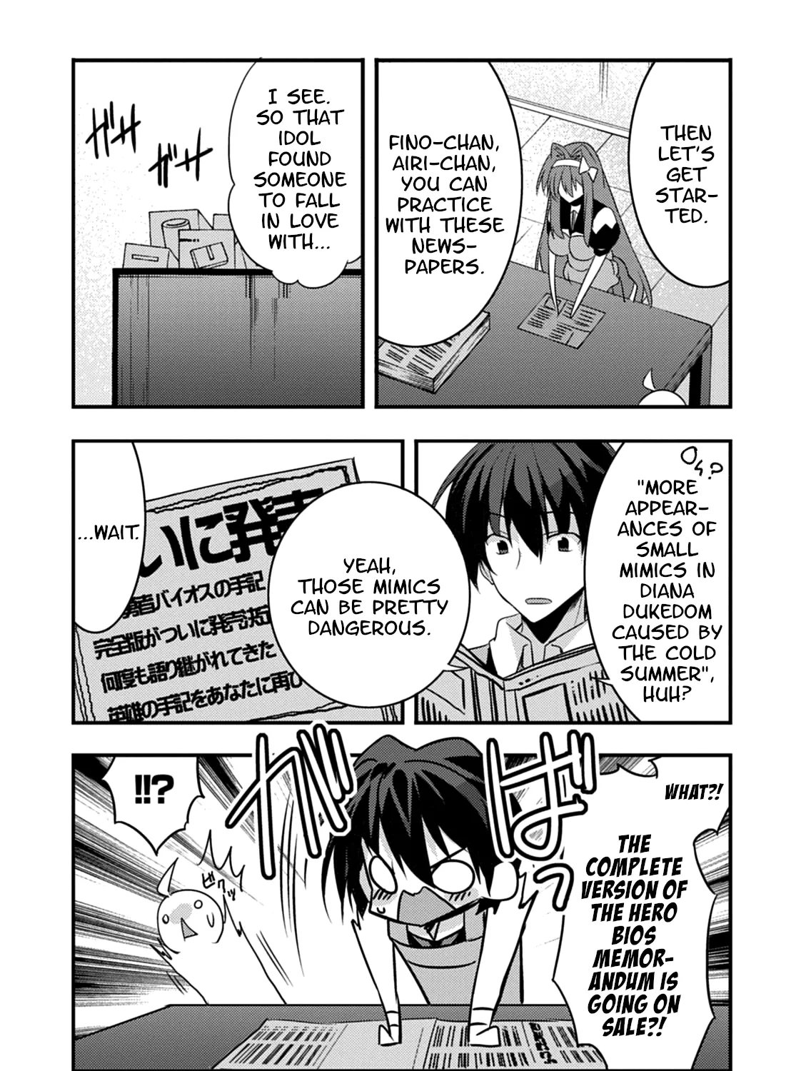 Yuusha ni Narenakatta Ore wa Shibushibu Shuushoku o Ketsuishimashita. - Page 22