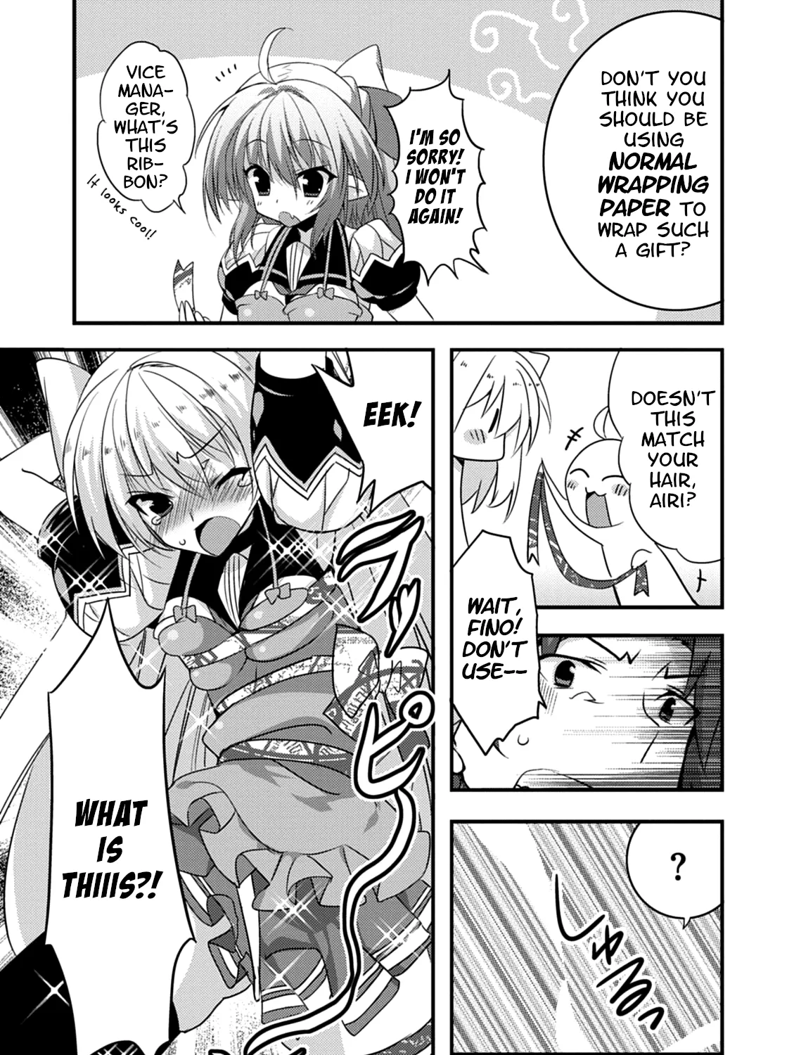 Yuusha ni Narenakatta Ore wa Shibushibu Shuushoku o Ketsuishimashita. - Page 32