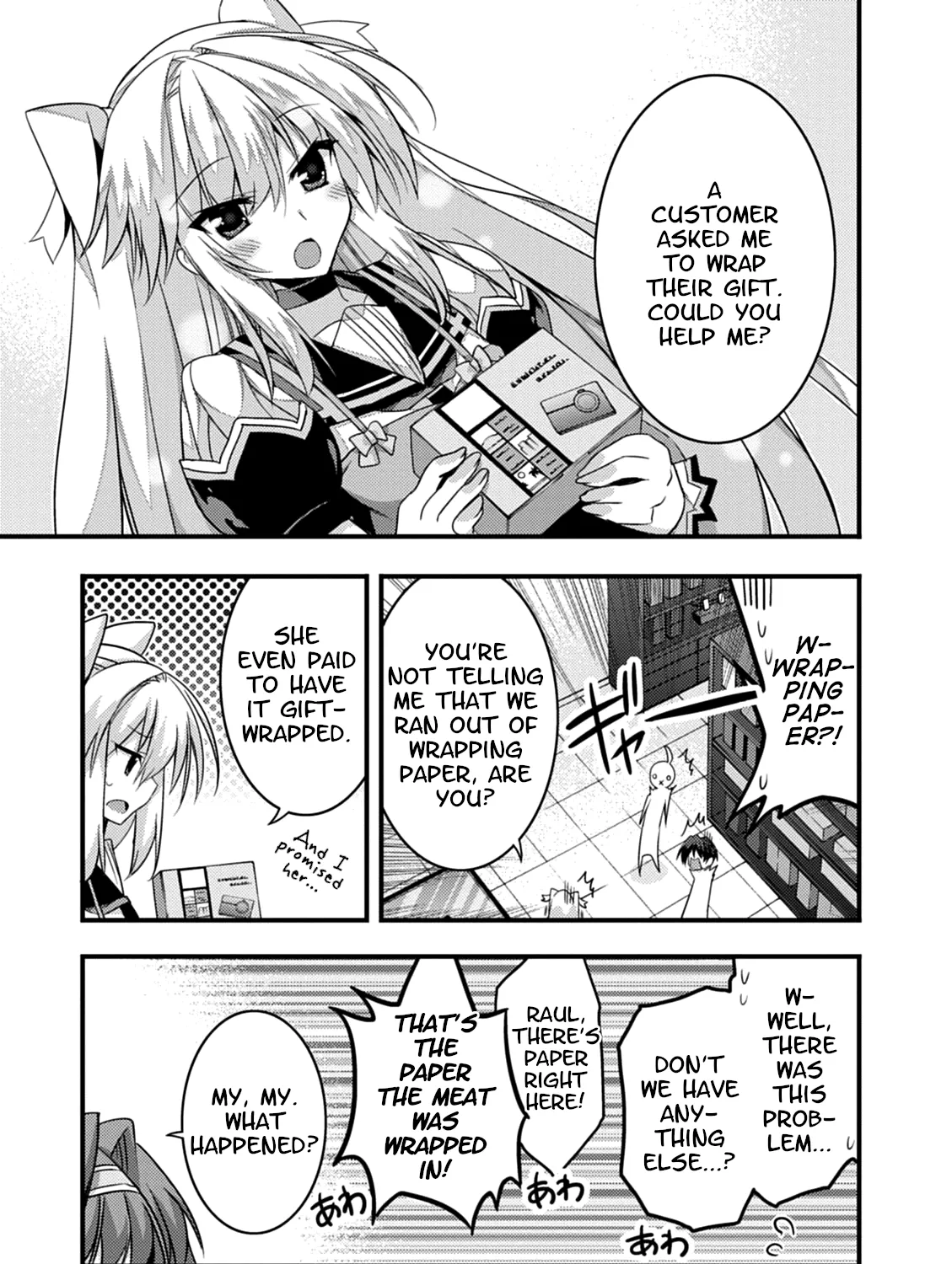 Yuusha ni Narenakatta Ore wa Shibushibu Shuushoku o Ketsuishimashita. - Page 8