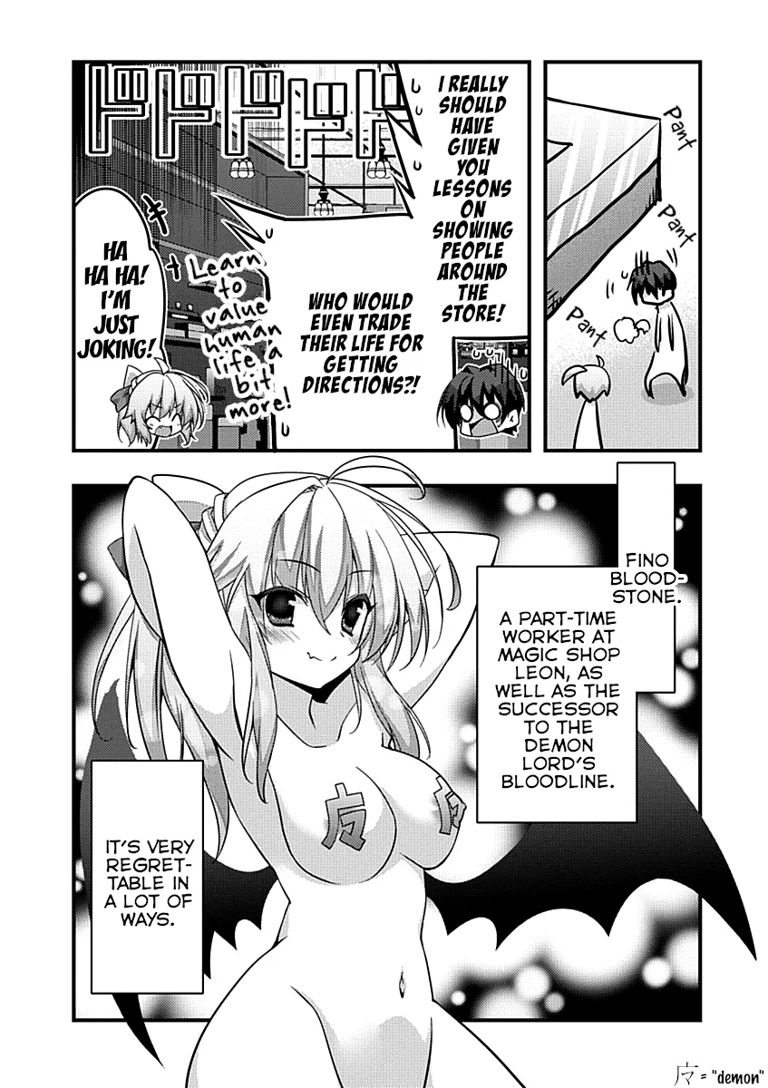 Yuusha ni Narenakatta Ore wa Shibushibu Shuushoku o Ketsuishimashita. - Page 2