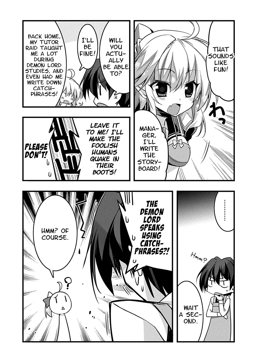 Yuusha ni Narenakatta Ore wa Shibushibu Shuushoku o Ketsuishimashita. - Page 24