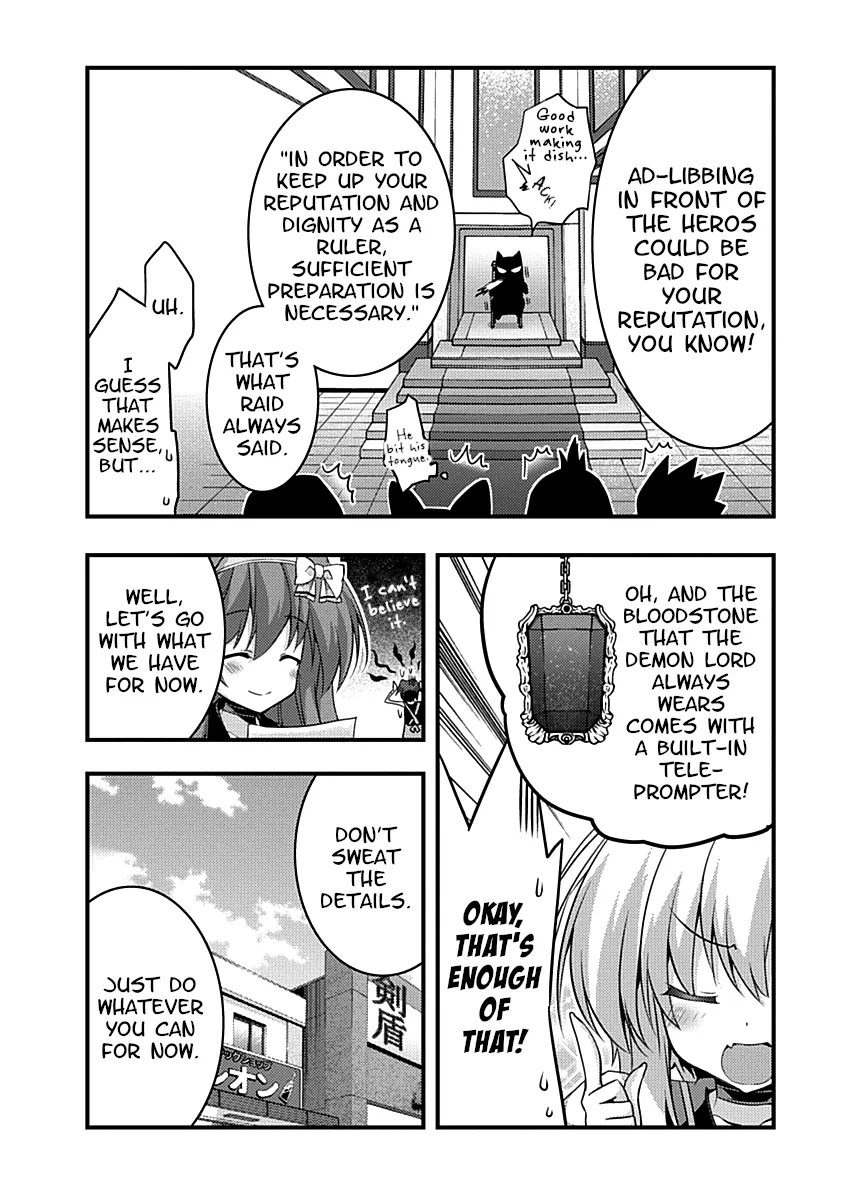 Yuusha ni Narenakatta Ore wa Shibushibu Shuushoku o Ketsuishimashita. - Page 25