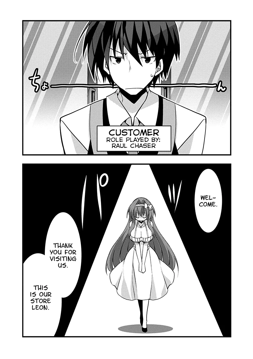 Yuusha ni Narenakatta Ore wa Shibushibu Shuushoku o Ketsuishimashita. - Page 26