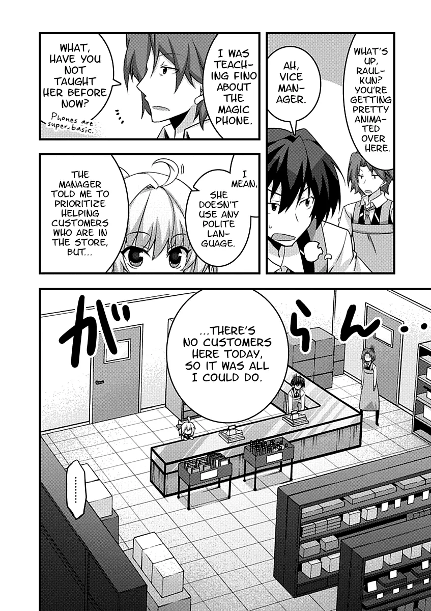 Yuusha ni Narenakatta Ore wa Shibushibu Shuushoku o Ketsuishimashita. - Page 3