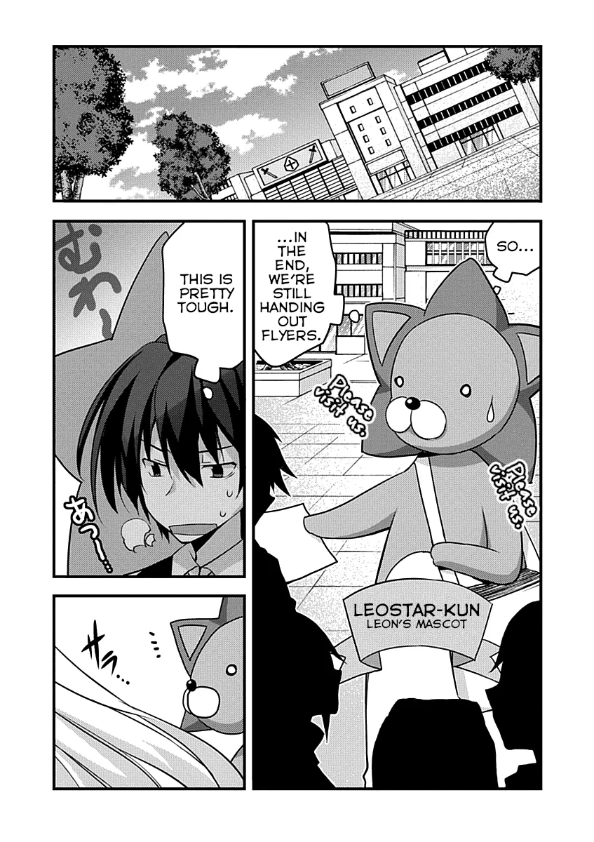 Yuusha ni Narenakatta Ore wa Shibushibu Shuushoku o Ketsuishimashita. - Page 35