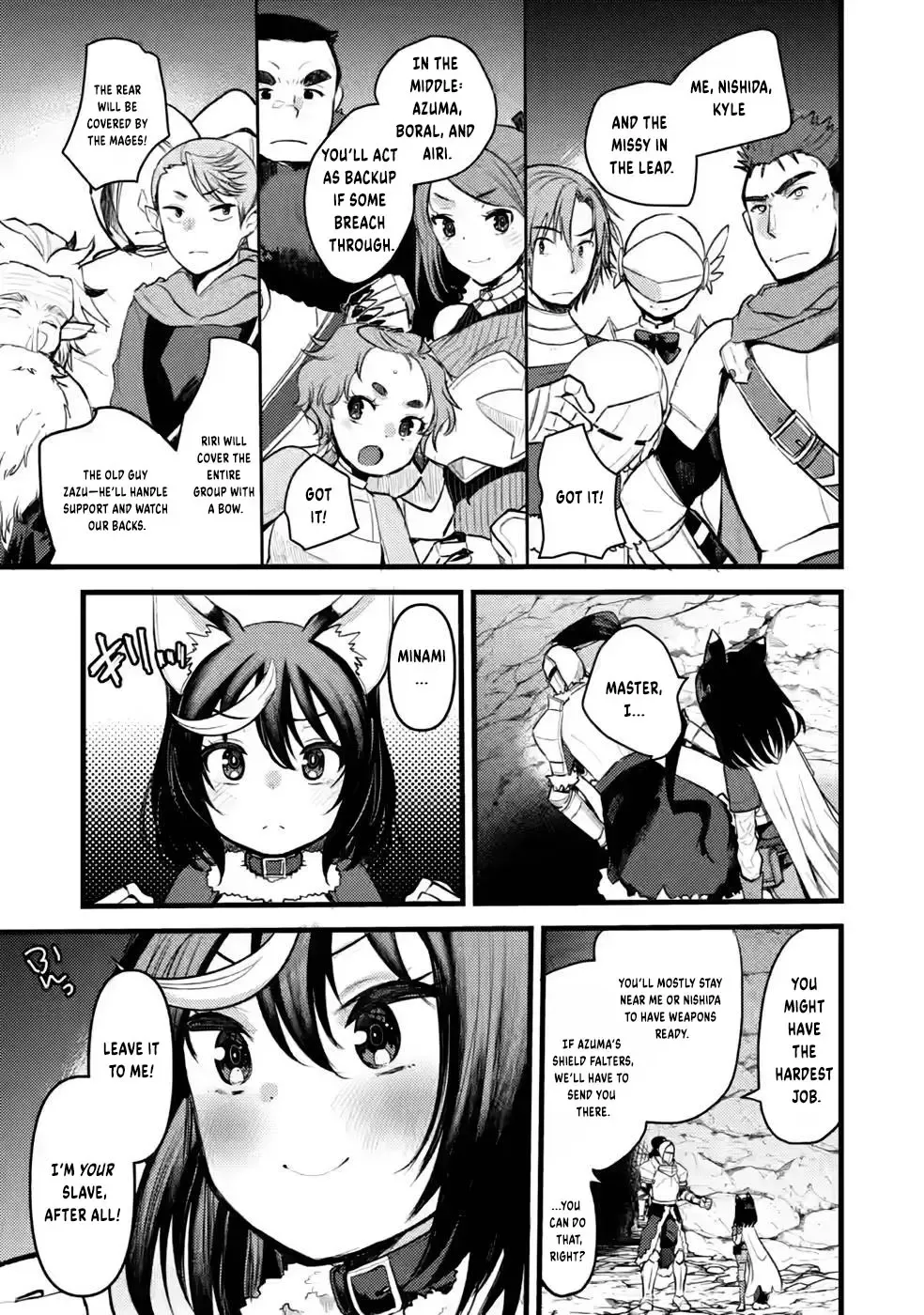 Yuusha ni Narenakatta Sanbaka Trio wa, Kyou mo Otoko Meshi wo Koshiraeru. Chapter 10 page 19 - MangaKakalot